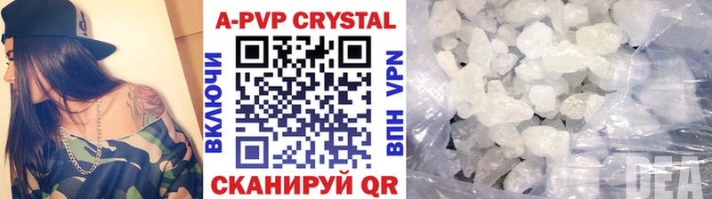 мориарти как зайти  Звенигово  Alfa_PVP Crystall  blacksprut вход 