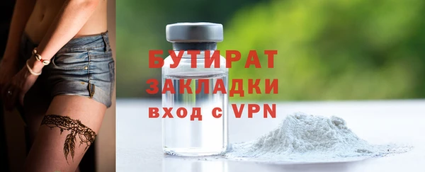 ECSTASY Горняк