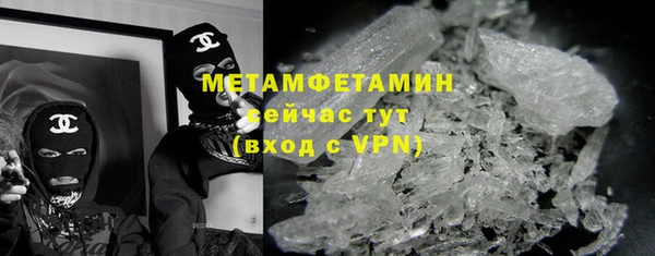 ECSTASY Горняк
