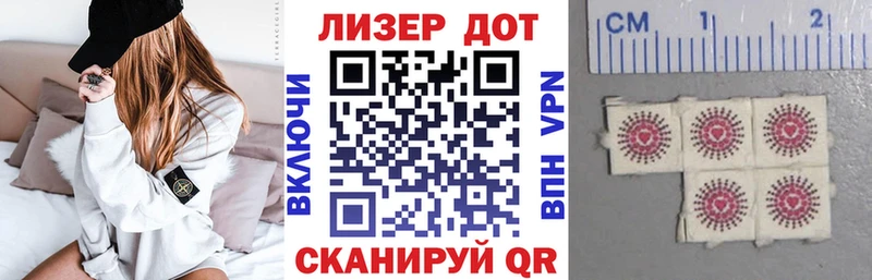 наркошоп  Звенигово  это Telegram  Марки 25I-NBOMe 1,5мг 