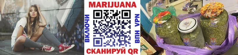 blacksprut ONION  Звенигово  дарк нет формула  Шишки марихуана SATIVA & INDICA 